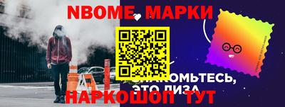 а пвп мука Коммунар