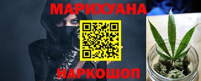 прущая мука Краснокаменск