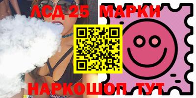 каннабис Конаково