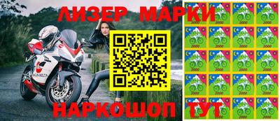 прущая мука Краснокаменск