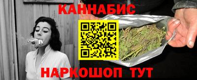 а пвп мука Коммунар