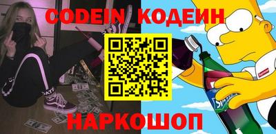 прущая мука Краснокаменск