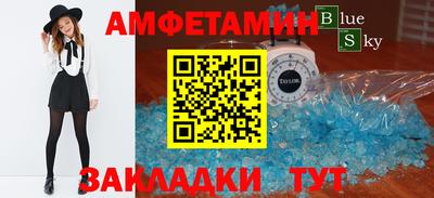 а пвп мука Коммунар