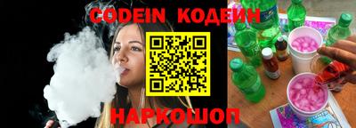 прущая мука Краснокаменск