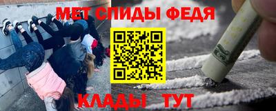 а пвп мука Коммунар