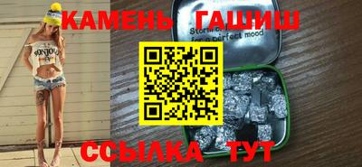 а пвп мука Коммунар