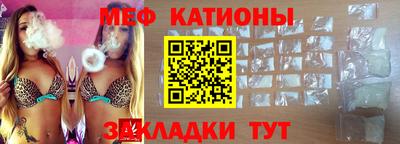 гидра Комсомольск-на-Амуре